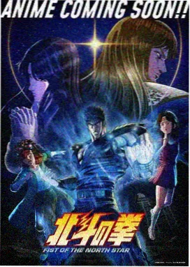 破晓协议专题配图